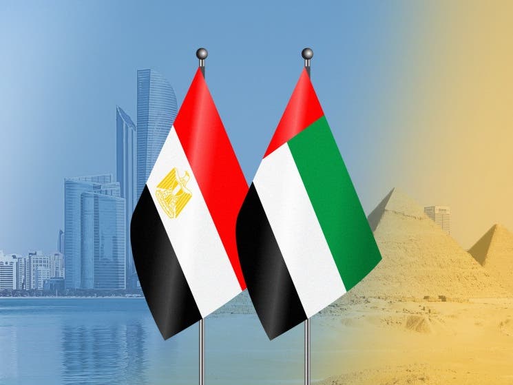 مصر والإمارات تتبادلان العملات المحلية