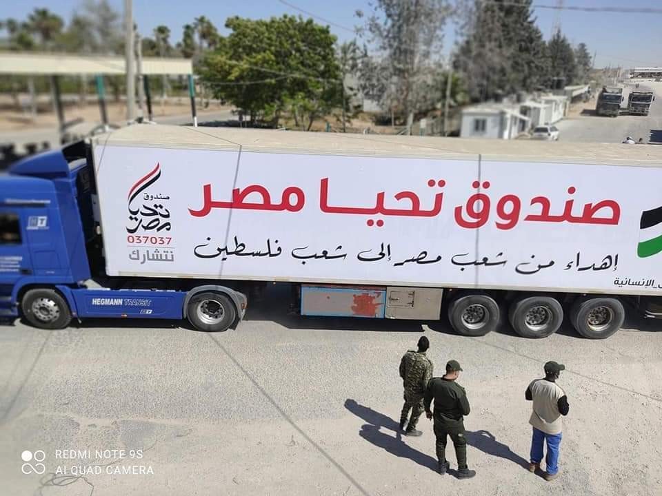 اتفاق على دخول المساعدات وخروج الرعايا الأجانب من غزة خلال ساعات