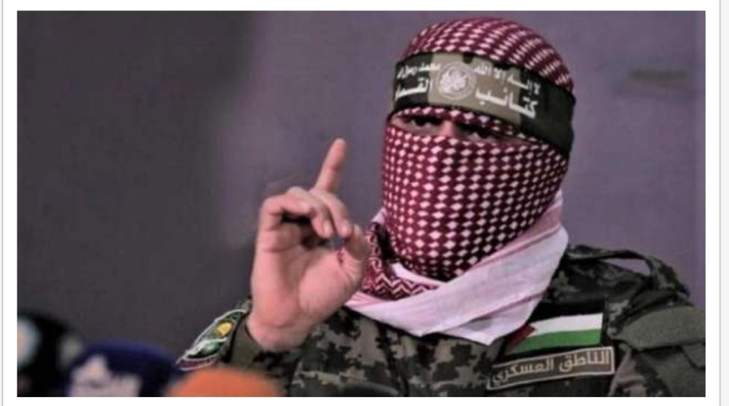 بعد كشف هويته  من هو «أبو عبيدة»؟