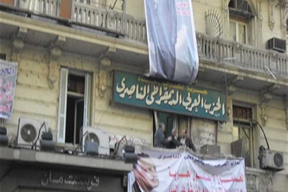 بيان الأحزاب و القوى الناصرية في مصر