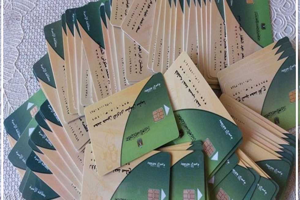 أعرف الفئات التي تستحق إضافة المواليد.. وشروط إضافة الأبناء على بطاقة التموين