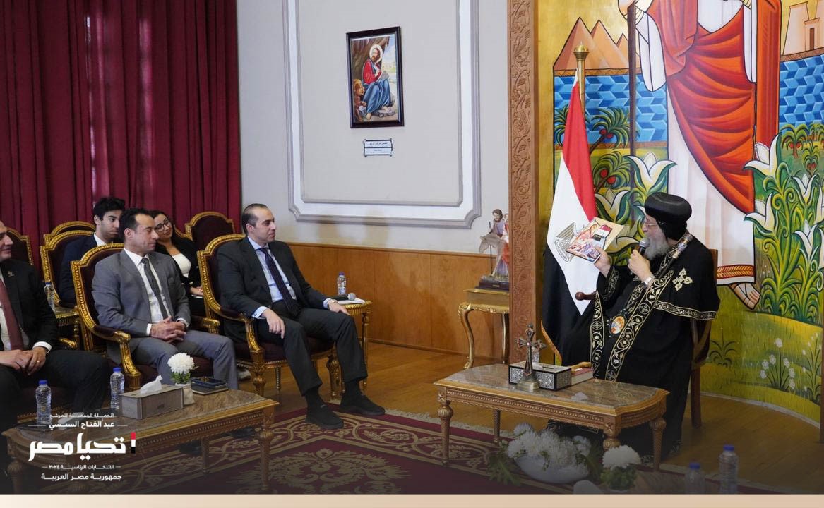 حملة المرشح الرئاسي عبد الفتاح السيسي تزور الكنيسة القبطية الأرثوذكسية وتلتقي بقداسة البابا تواضروس الثاني في القاهرة