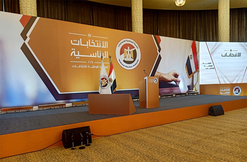«الهيئة الوطنية» تعلن القائمة النهائية للمرشحين لانتخابات الرئاسة ورموزهم الانتخابية غدا