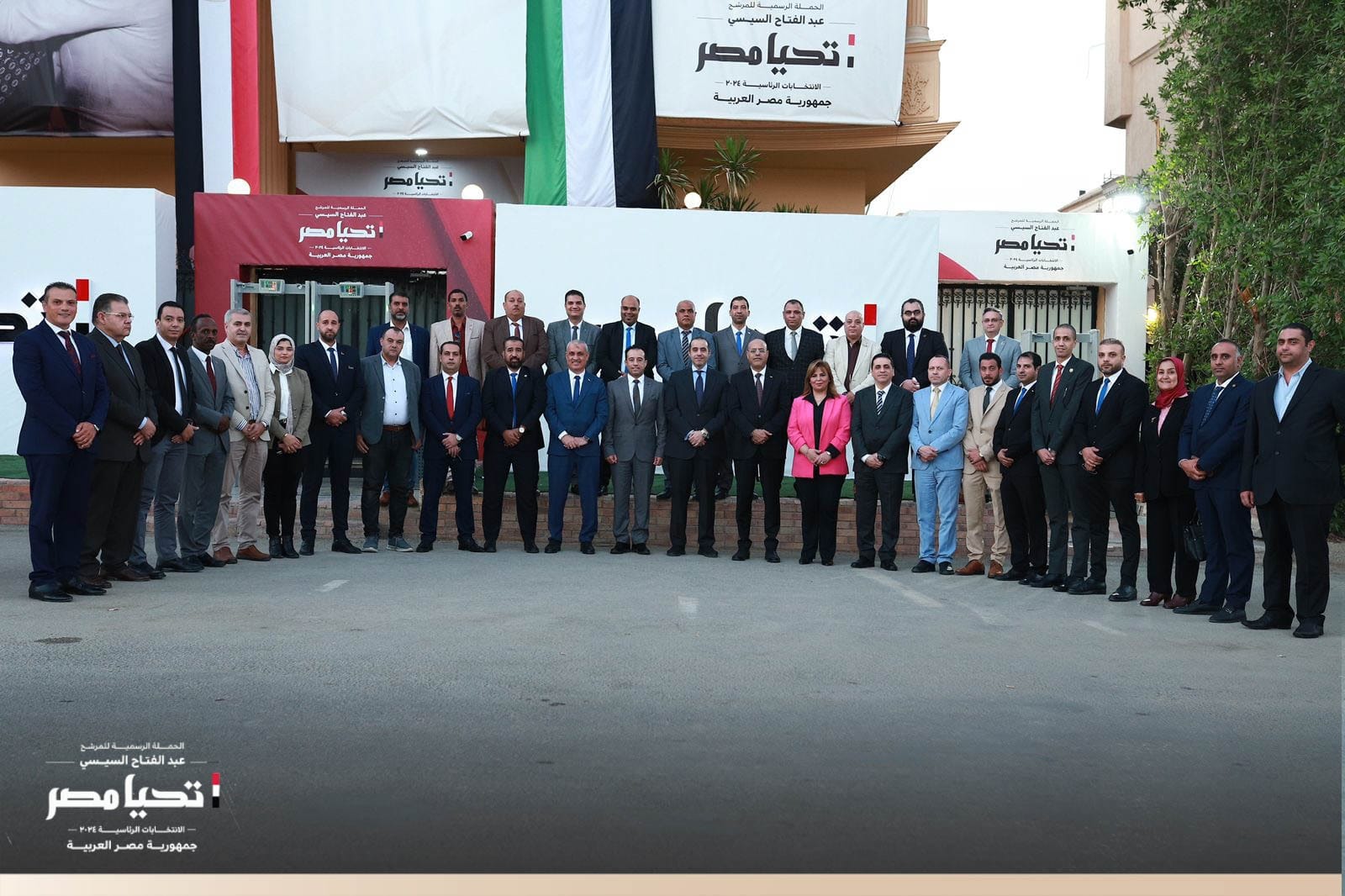 الحملة الرسمية للمرشح الرئاسي عبد الفتاح السيسي تستقبل وفد من النقابة العامة للعاملين بالبترول