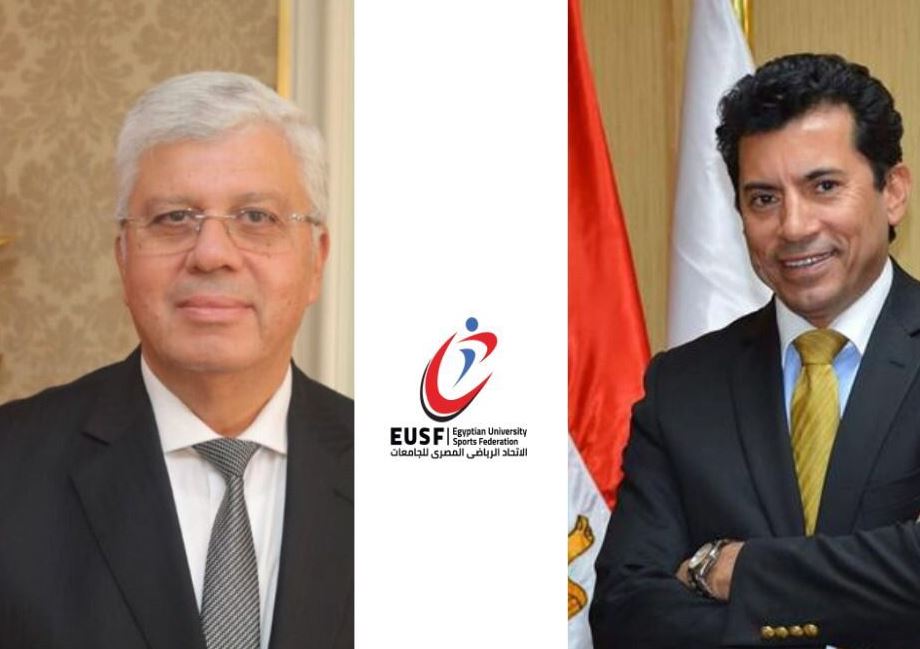 الاتحاد الرياضي للجامعات يعلن مواعيد بطولات الألعاب الفردية للموسم الجديد