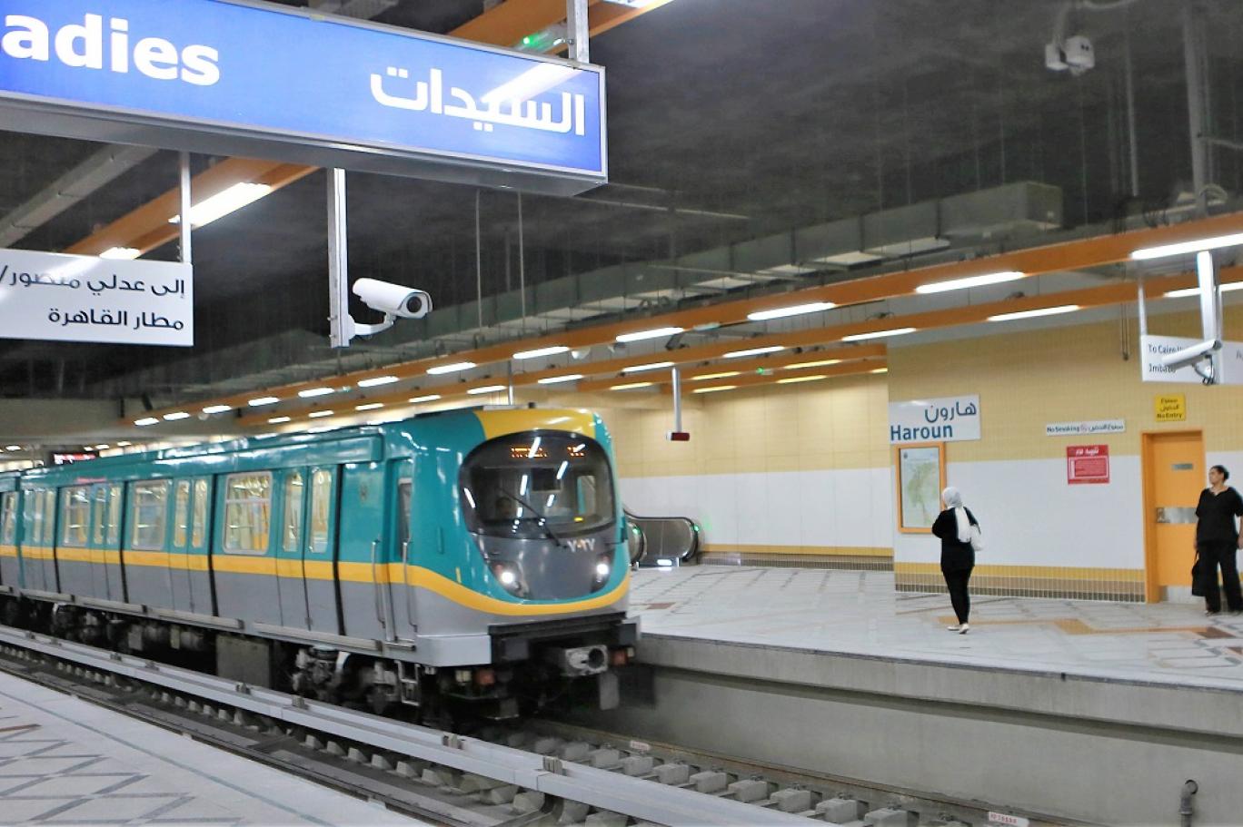 تعرف علي مواعيد مترو الانفاق اليوم بعد مدها ساعة