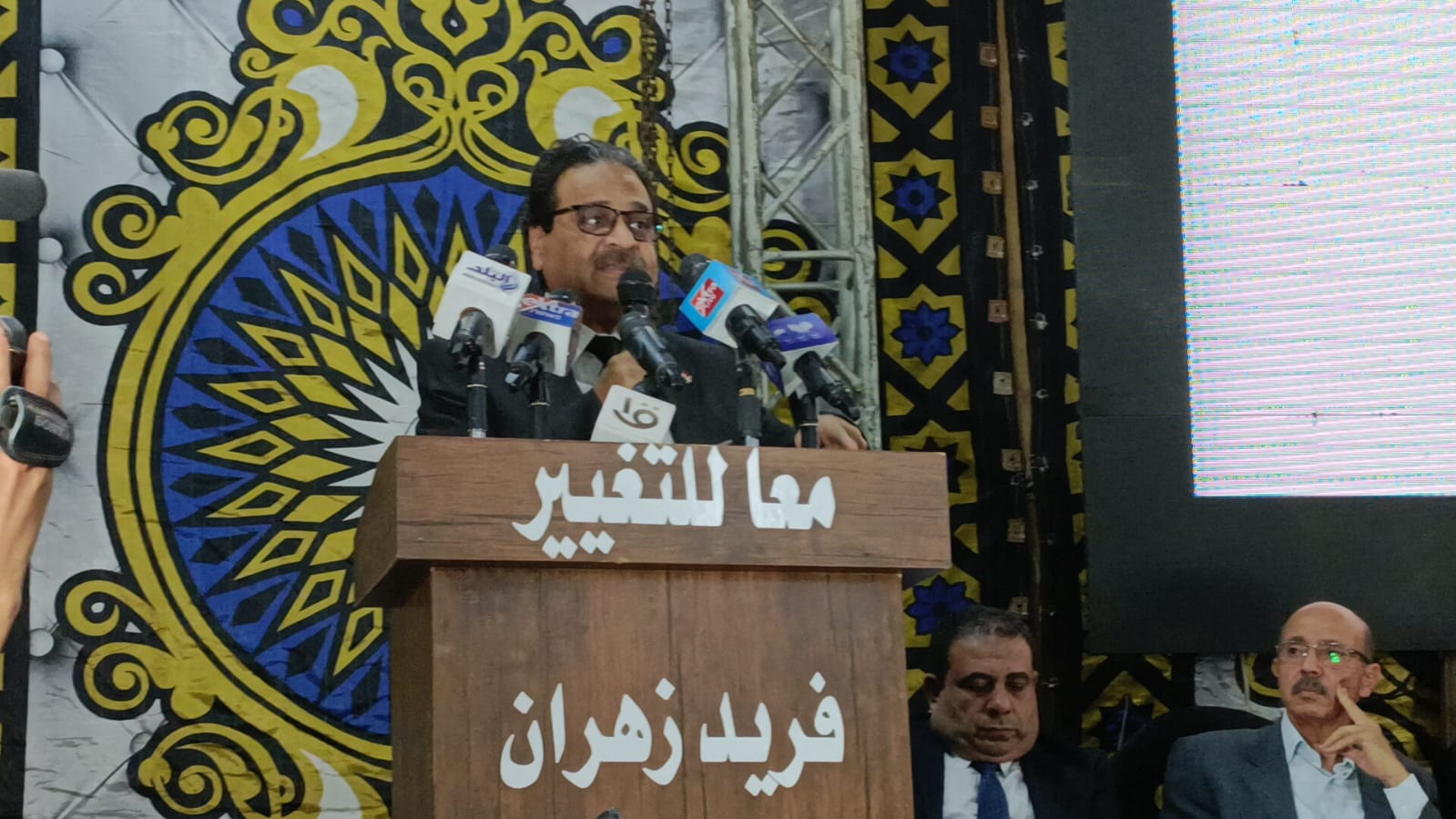 فريد زهران: الفيوم من أفقر ٥ محافظات بمصر رغم مواردها المتنوعة