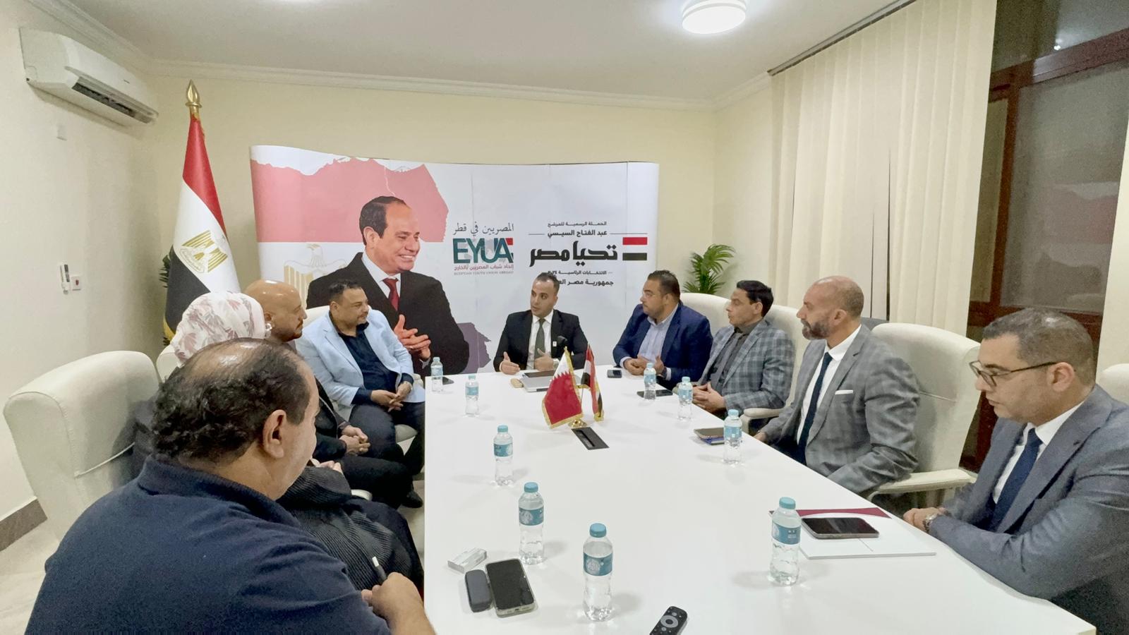 ""شباب المصريين بالخارج" : ابناء الجالية في قطر يقفون صفا واحداً خلف القيادة السياسية و سيشاركون بكثافة في انتخابات الرئاسة