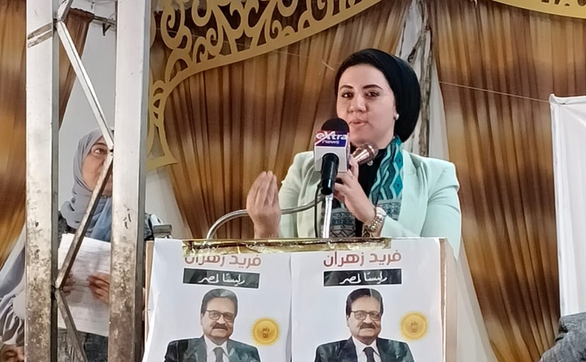 خلال مؤتمر زهران بإدفو.. النائبة اميرة صابر: مصر تستحق الافضل