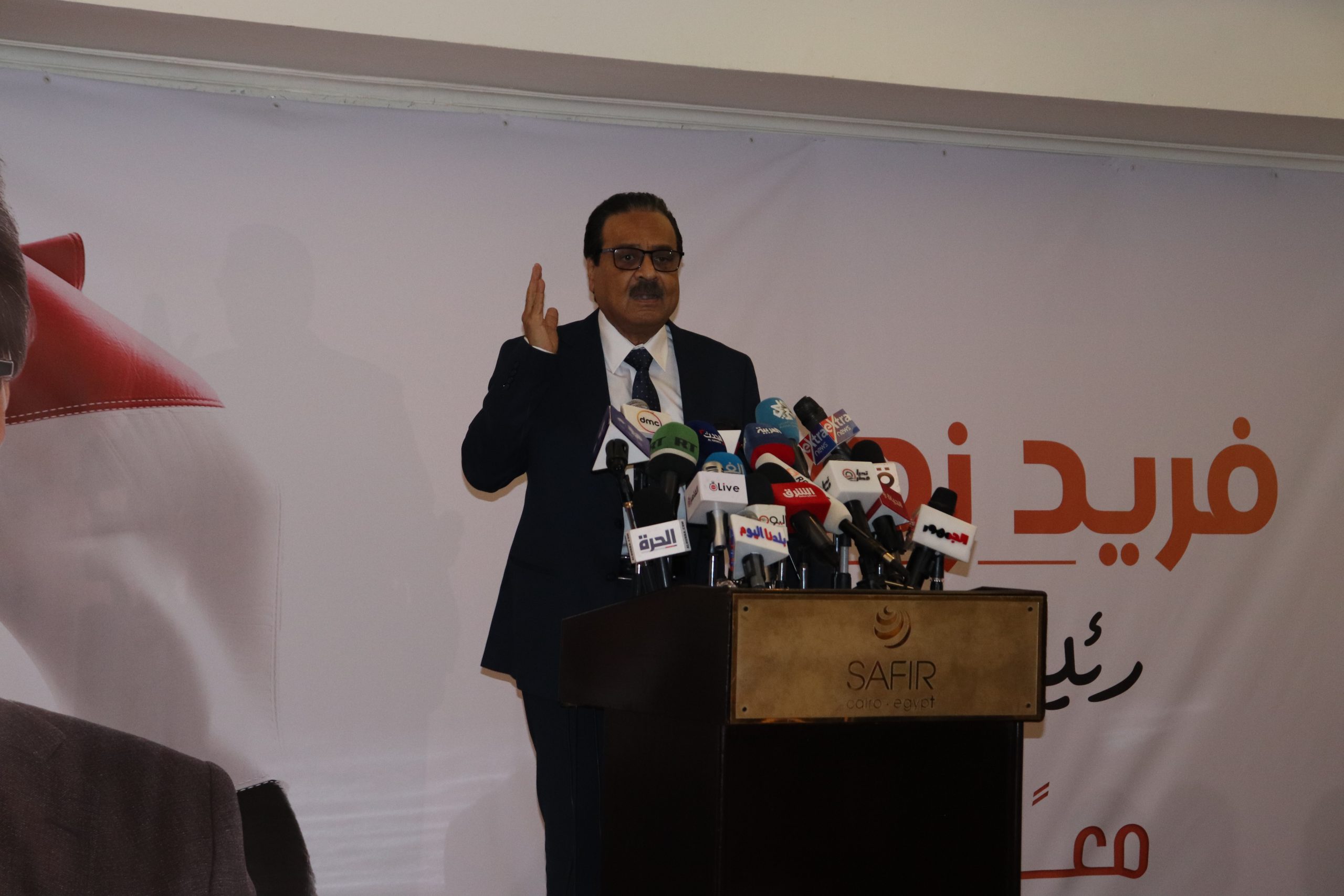 الخميس.. مؤتمر صحفي للمرشح الرئاسي فريد زهران بفندق سفير.. والجمعة والسبت بأسيوط