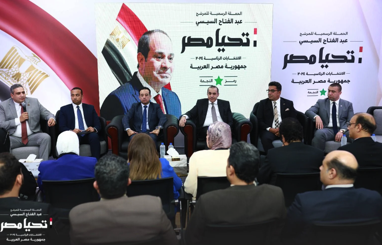 الحملة الرسمية للمرشح الرئاسى عبد الفتاح السيسي تستقبل وفدًا من كتلة الحوار