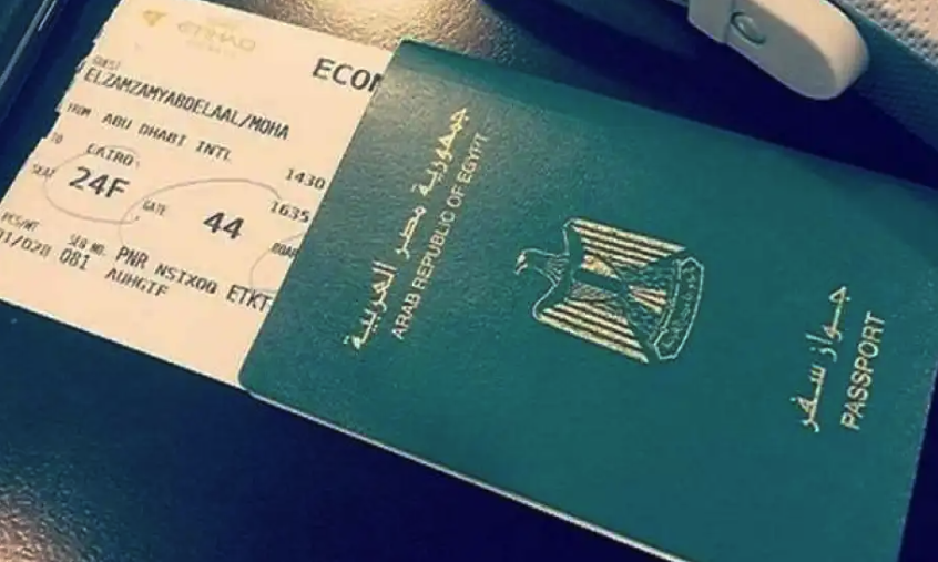 تعرف علي رسوم وخطوات استخراج جواز سفر لأول مرة عبر الإنترنت