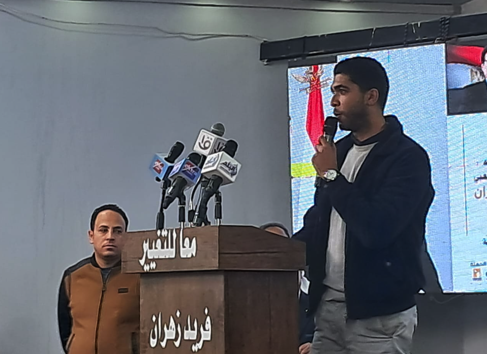 علي مهران ينادي بمشروع جديد يترأسه السيد فريد زهران