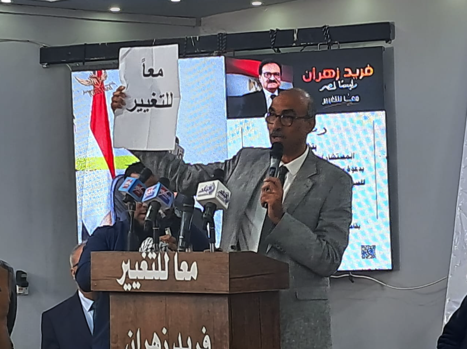 النائب إيهاب منصور: حالنا الآن يشبه مركب مليئة بالثقوب تدخلها المياة من كل ناحية، لابد من إصلاح الثقوب لننجو جميعا.