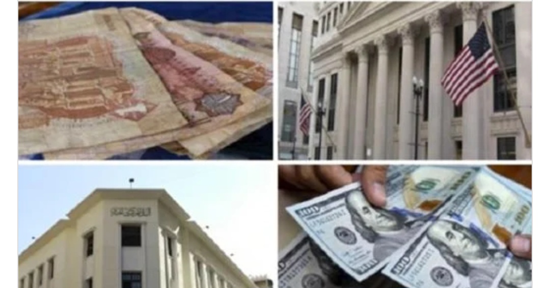 هل يفعلها الفيدرالي الأمريكي ويثبت أسعار الفائدة؟.. مفأجاة سارة بشأن اجتماع المركزي