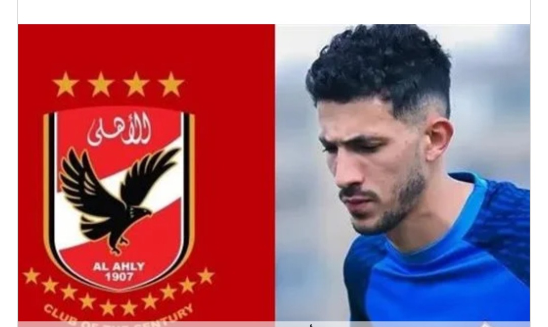 انتقال أحمد فتوح لـ الأهلي بنهاية الموسم.. معتز إينو يفجر مفاجأة