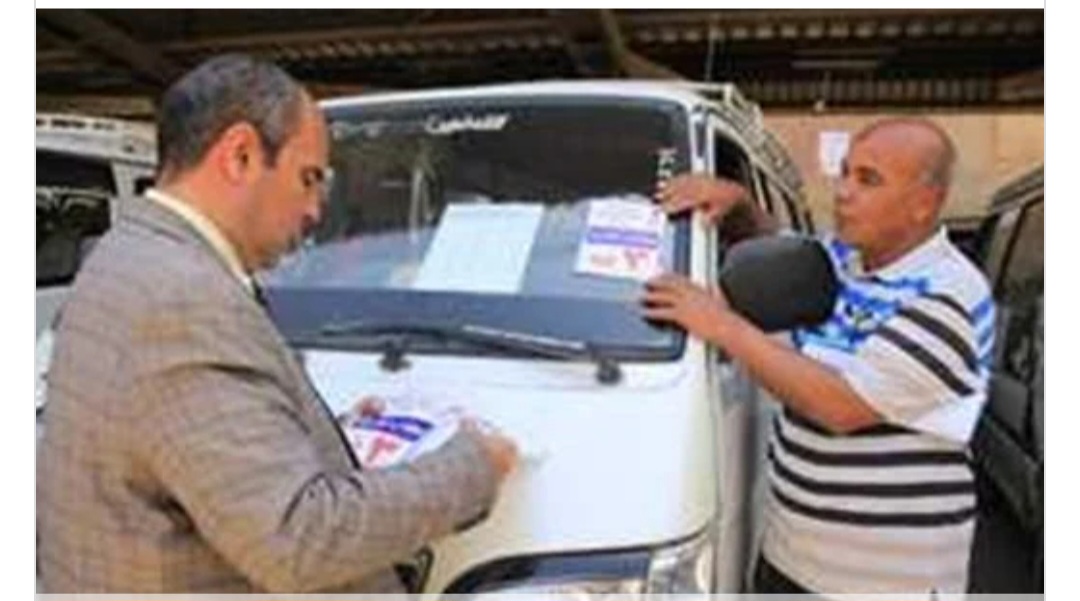 زيادة تعريفة الركوب بعد تحريك أسعار البنزين.. الحكومة تنفي وهذه عقوبة المتلاعبين