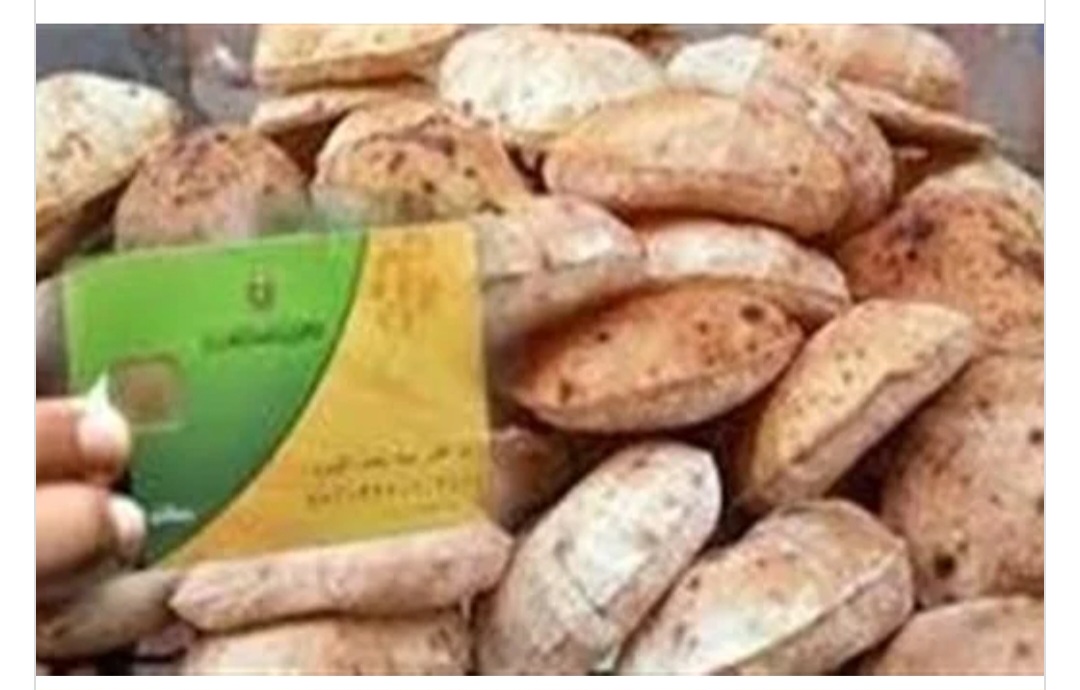 الحكومة تتلقي شكوى بشان ارتفاع الأسعار والتلاعب في وزن الخبز