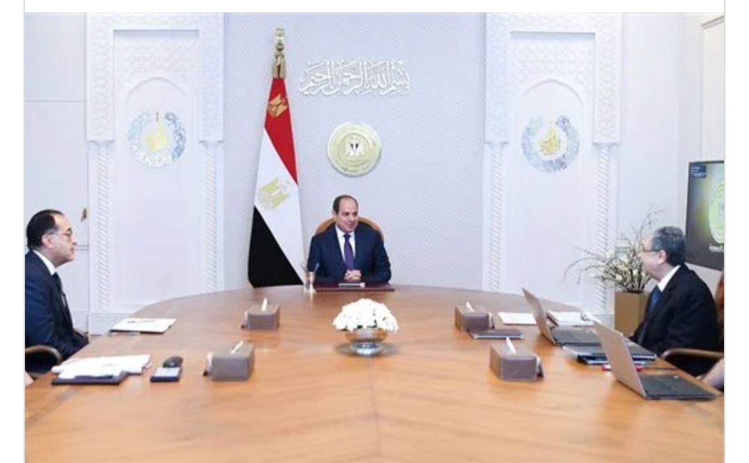 السيسي يوجه بتوفير مقومات البنية التحتية المطلوبة لاستكمال أهداف المشروعات الاستراتيجية