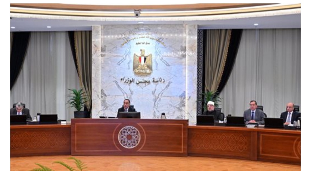 مدبولي يترأس اجتماع مجلس الوزراء لبحث عدد من الملفات