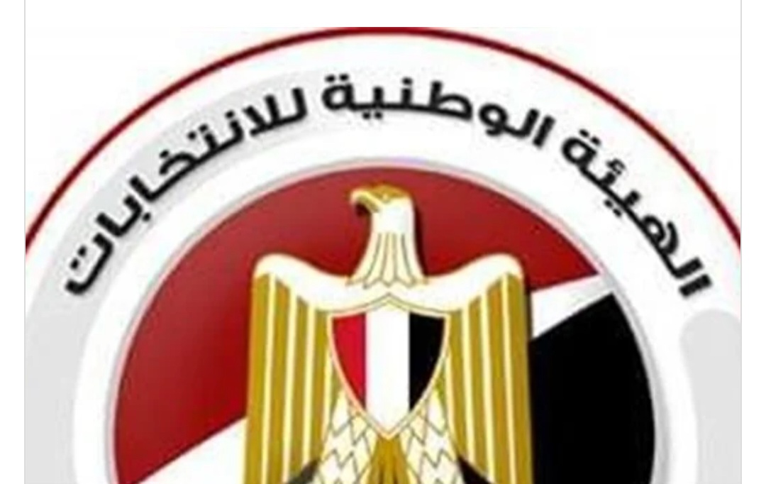 اليوم.. انطلاق الدعاية الانتخابية للمرشحين بانتخابات الرئاسة 2024