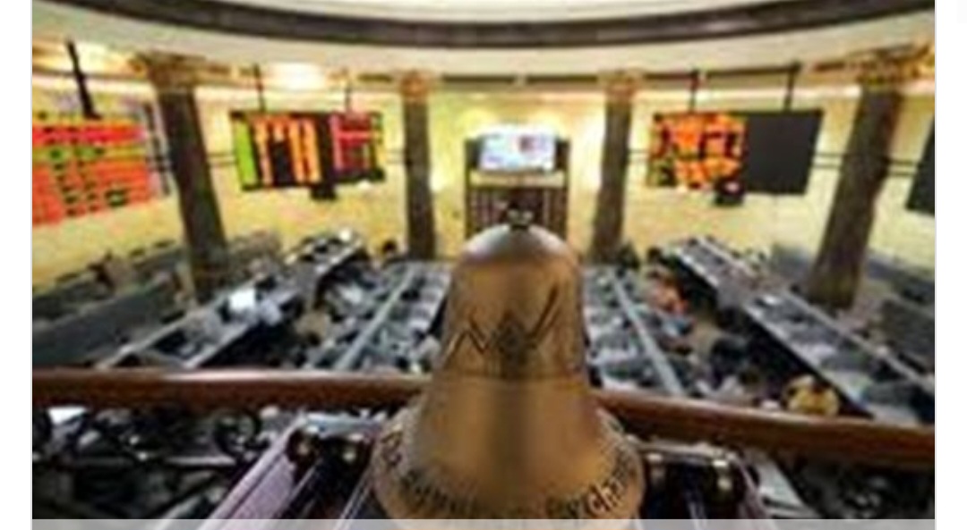 البورصة تواصل الأداء الإيجابي بمنتصف تعاملات اليوم الخميس