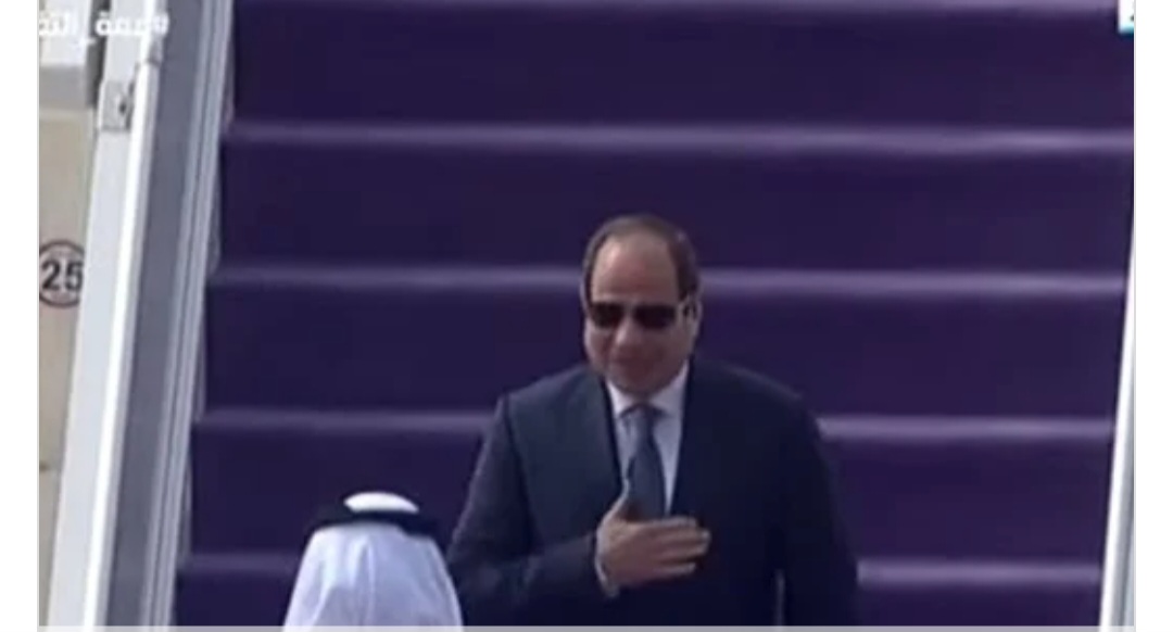 وصول الرئيس عبد الفتاح السيسي إلى الرياض للمشاركة في القمة العربية الإسلامية