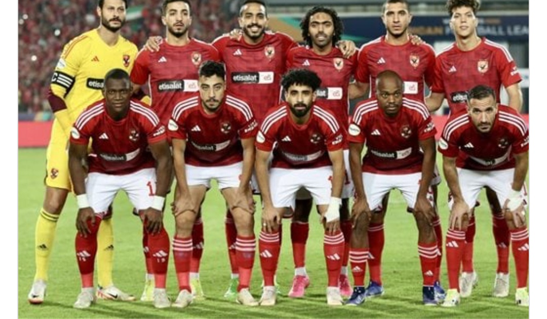 موعد مباراة الأهلي مع الجونة والتشكيل المتوقع بعد غياب 9 لاعبين