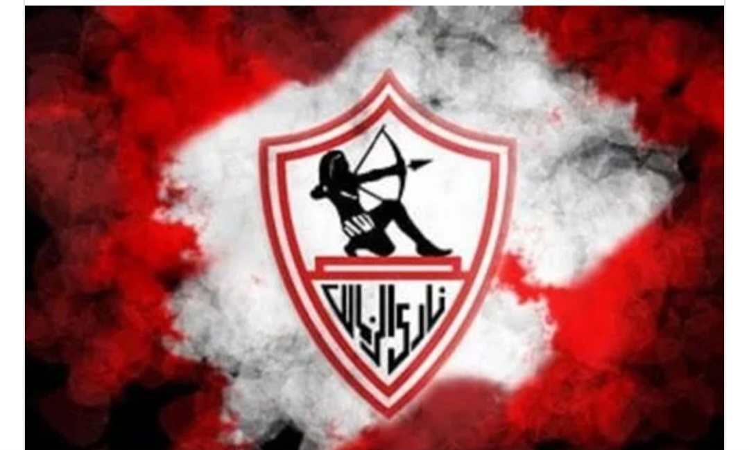 قرار عاجل..اتحاد الكرة يحسم الجدل حول مشاركة الزمالك في السوبر الجديد