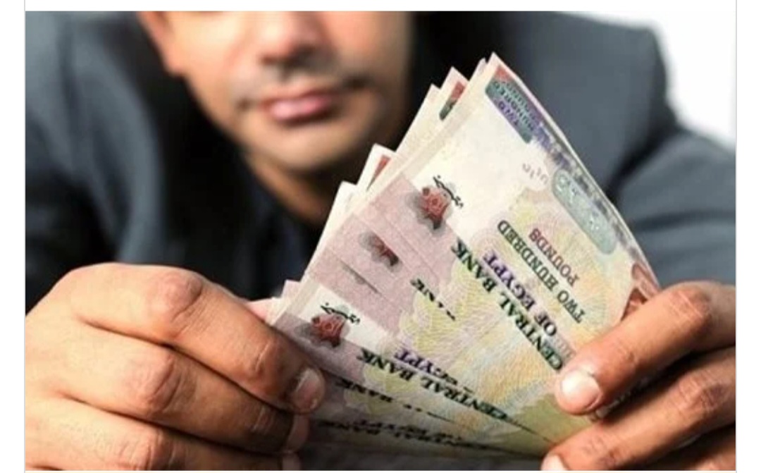 بالزيادة الجديدة صرف معاش تكافل وكرامة عن شهر نوفمبر.. غدا