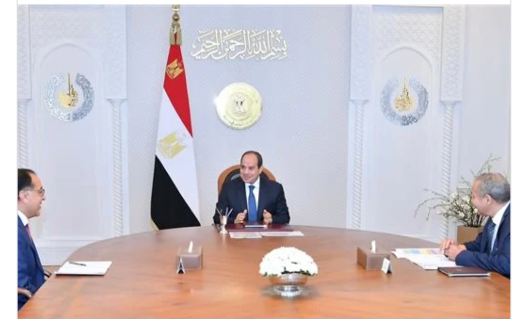 السيسي يوجه بتوفير احتياطي مناسب من السلع مع اقتراب شهر رمضان