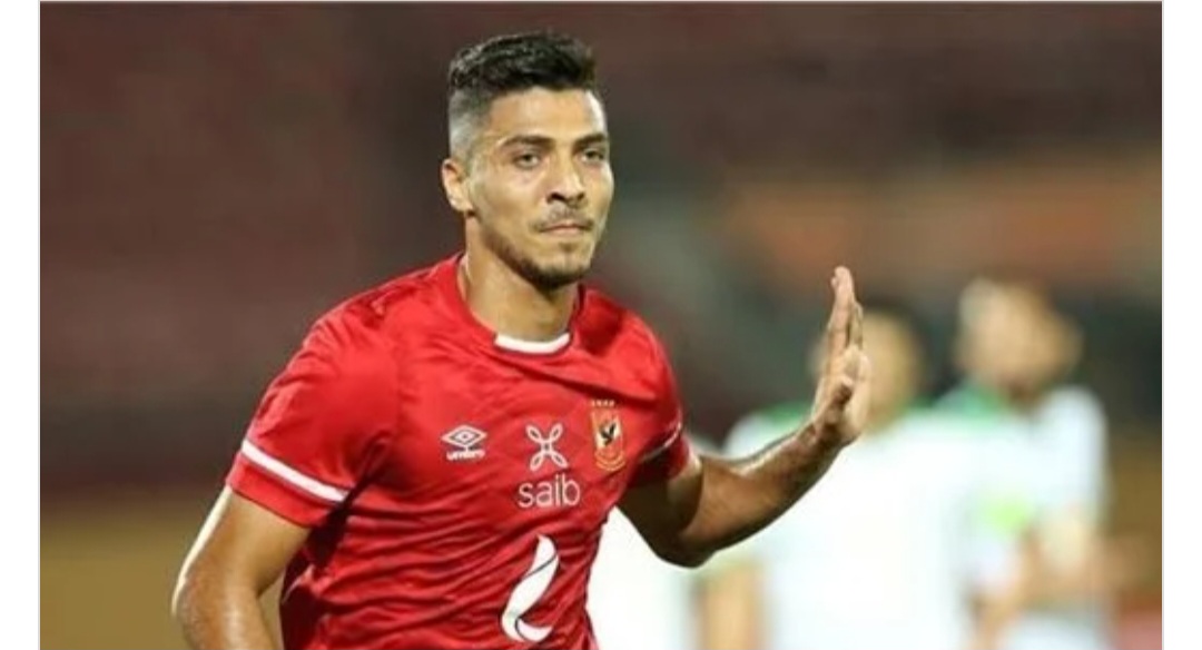 بسبب الراتب.. إعلامي: محمد شريف يرفض العودة إلى الأهلي