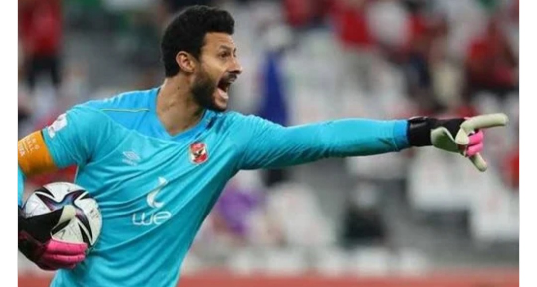الشناوي ينافس على جائزة أفضل لاعب في الشرق الأوسط