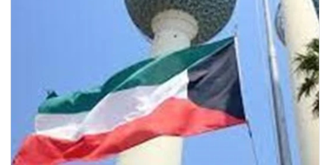 بيان عاجل من الكويت بشأن اتفاقية الهدنة وتبادل الأسرى بين حماس وإسرائيل