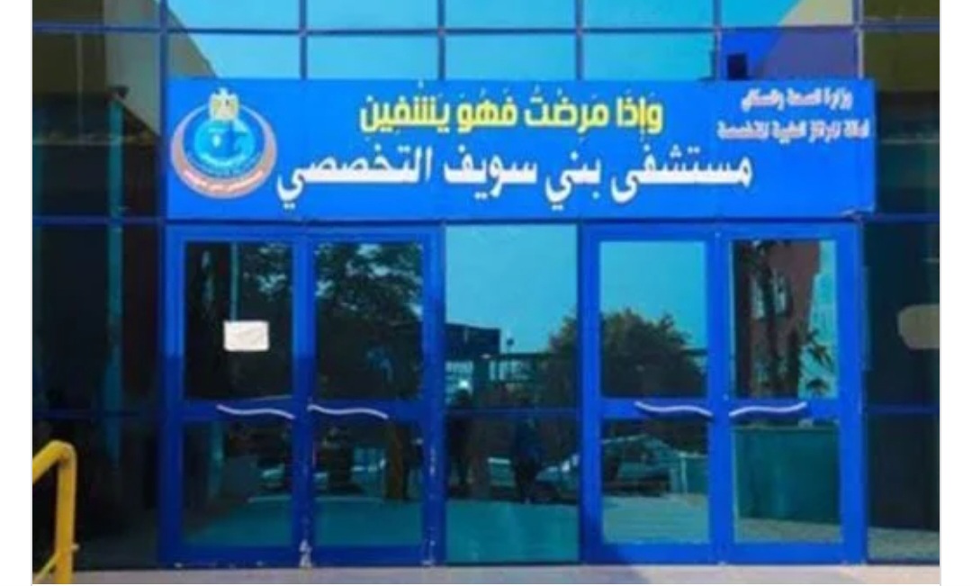 مصرع 3 أشخاص وإصابة 9 آخرين في تصادم سيارتين ببني سويف