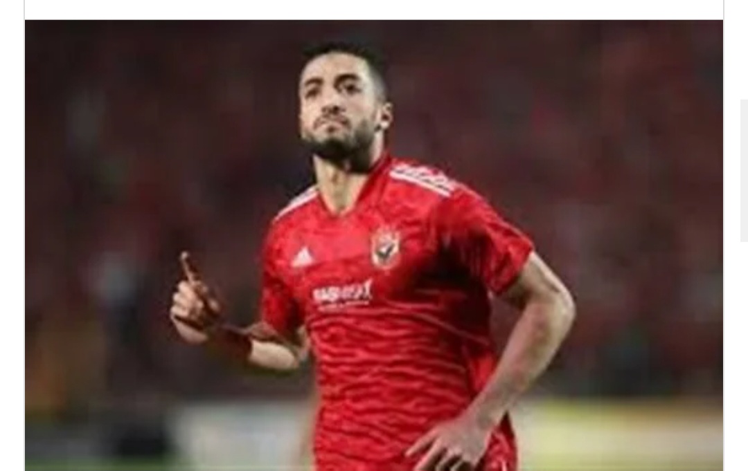 مفاجأة في تجديد عقد محمد عبد المنعم قبل احترافه