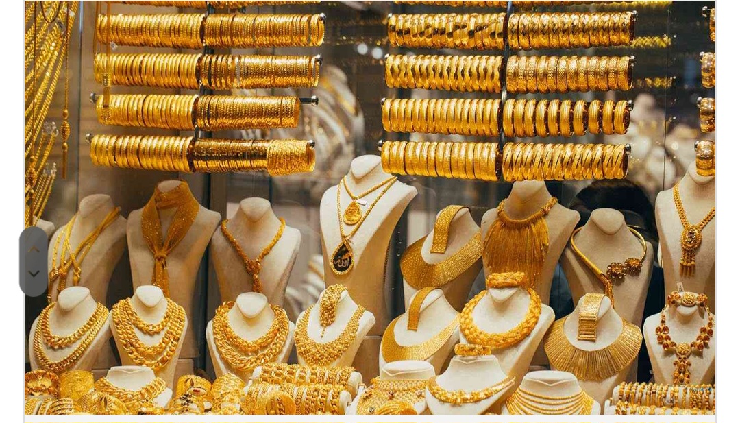 300 جنيه تراجع غير متوقع في سعر الذهب وعيار 21 الآن مفاجأة