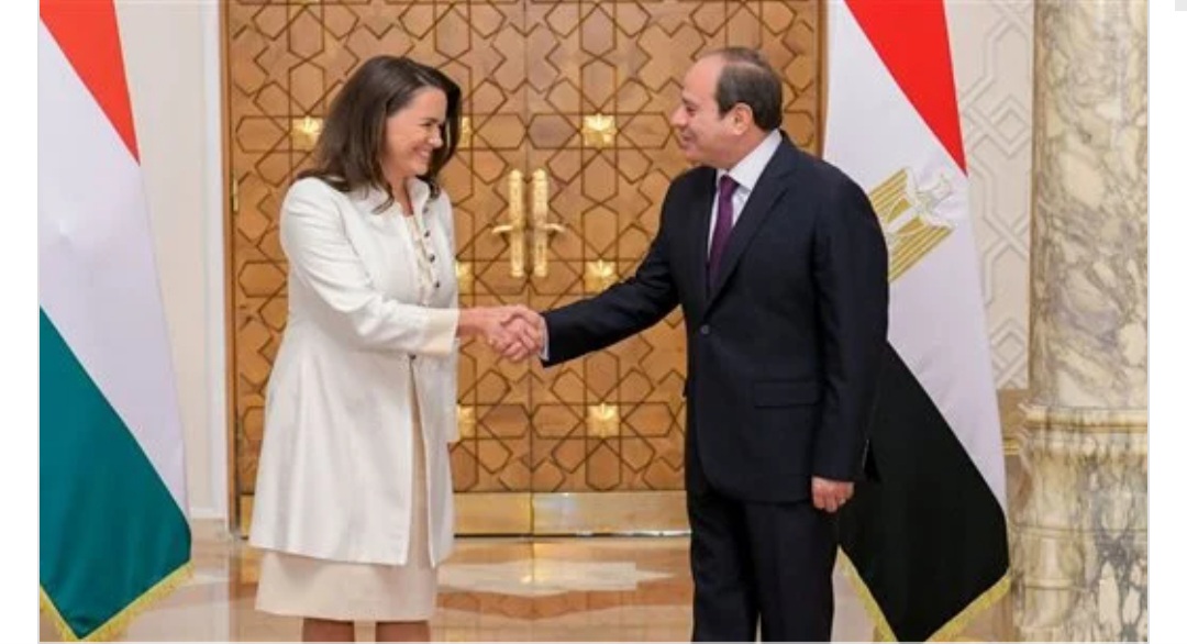 السيسي مع رئيسة المجر يشدد على أهمية التوصل إلى وقف دائم لإطلاق النار