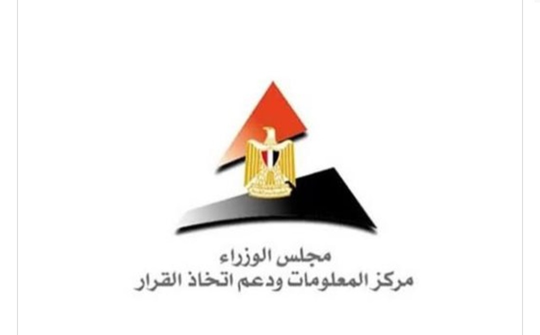 أخبار البلد "معلومات الوزراء" يستطلع آراء المواطنين حول خطورة قضية تغير المناخ على مصر
