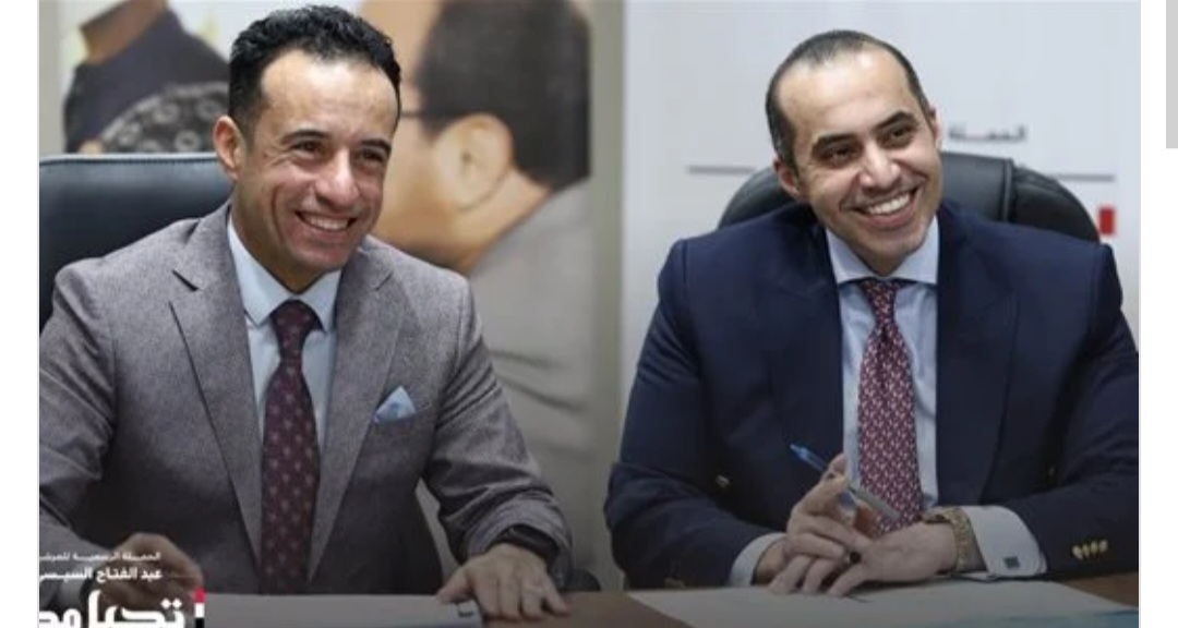 موتمر صحفي لحملة المرشح الرئاسي عبد الفتاح السيسي اليوم