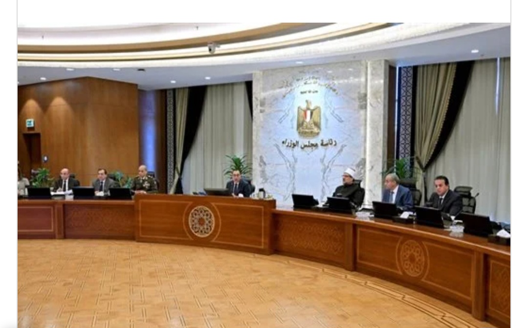 الحكومة تقرر إغلاق المباني القديمة للوزارات لحين انتهاء خطة الاستغلال الأمثل للأصول