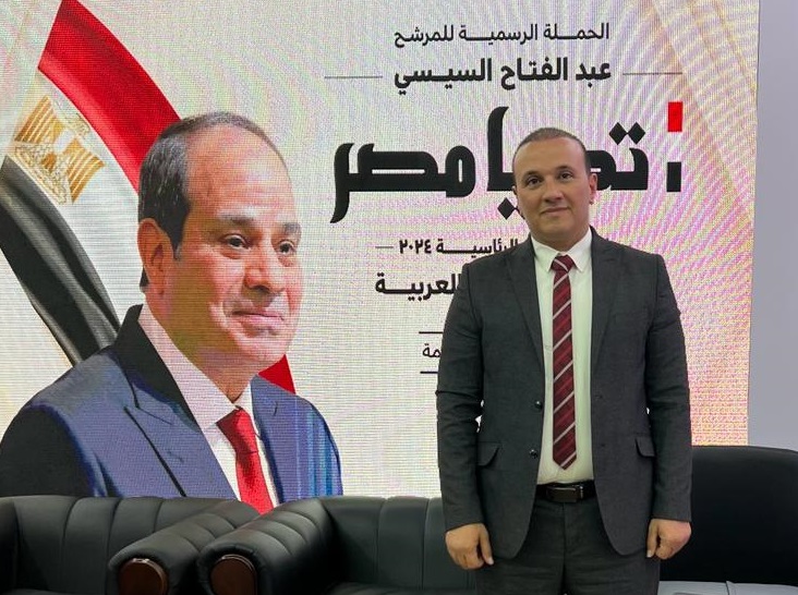 مصطفى جعفر سالمان: حث المواطنين على المشاركة في الانتخابات أولوية لما تحمله من رسائل بالداخل والخارج