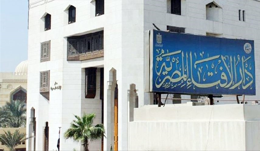الإفتاء: الفحوصات الطبية قبل الزواج واجب شرعي
