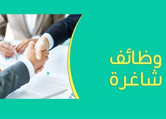 وظائف شركة مياه الشرب بالقاهرة.. ألا يزيد السن عن 30 عام