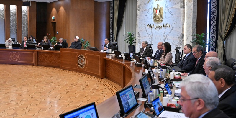 الحبس شهرا وغرامة تصل لـ 500 ألف جنيه حال حفر آبار دون ترخيص.. 9 قرارات جديدة للحكومة اليوم