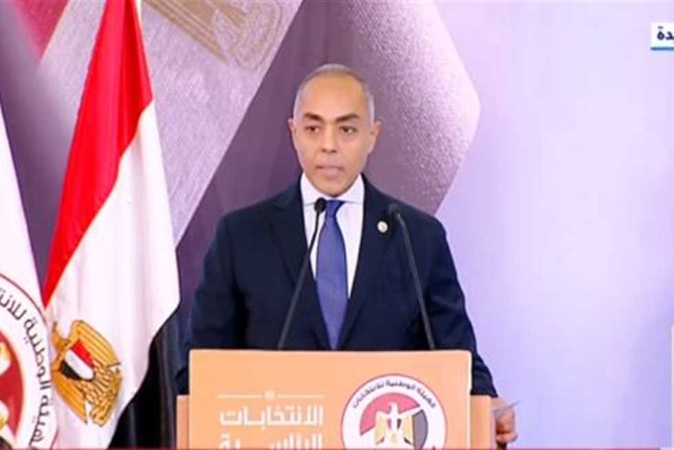 إعلان نتيجة الانتخابات الرئاسية.. رسميًا