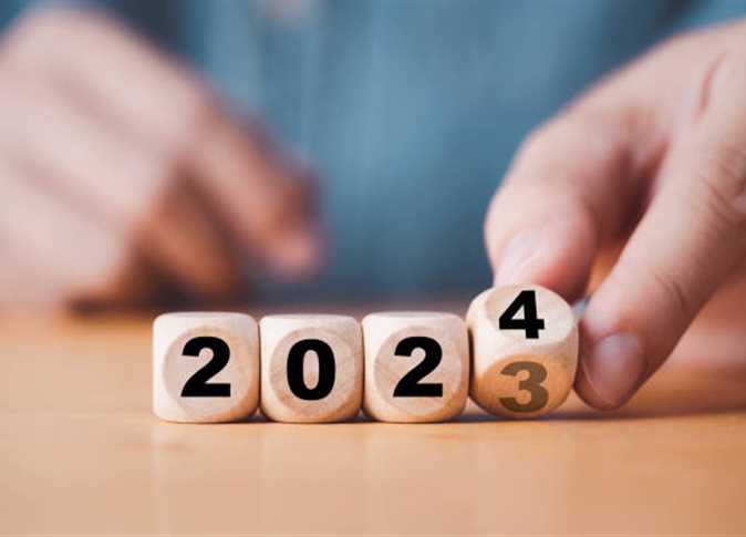 تعرف على موعد رأس السنة 2024