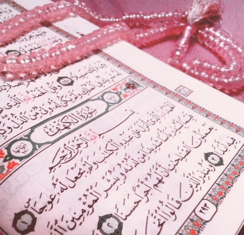 في ليلة الجمعة.. فضل سورة الكهف وأفضل الأوقات لقراءتها