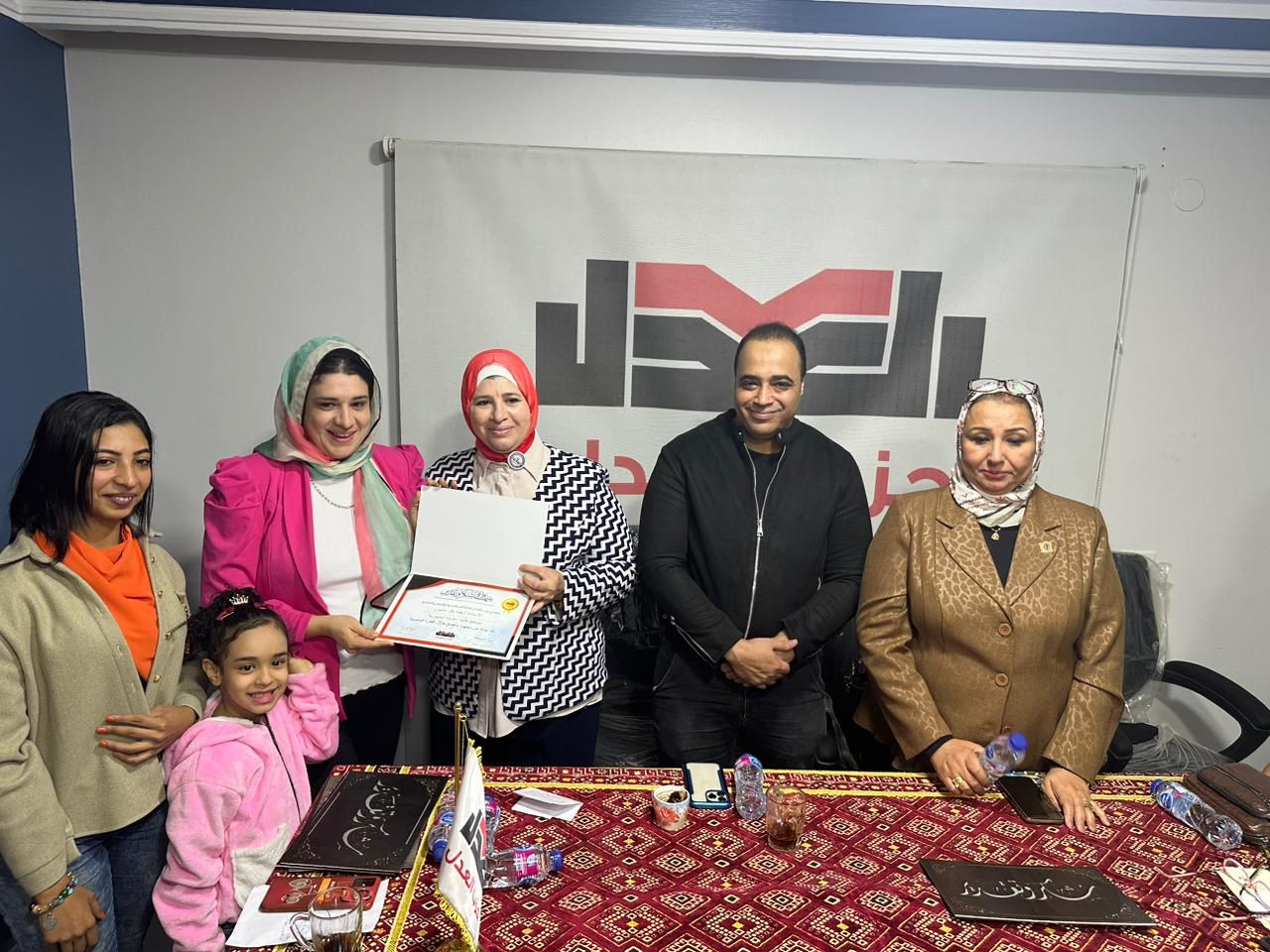 حزب العدل يحتفي بحملة ١٦ لمواجهة ضد المرأة