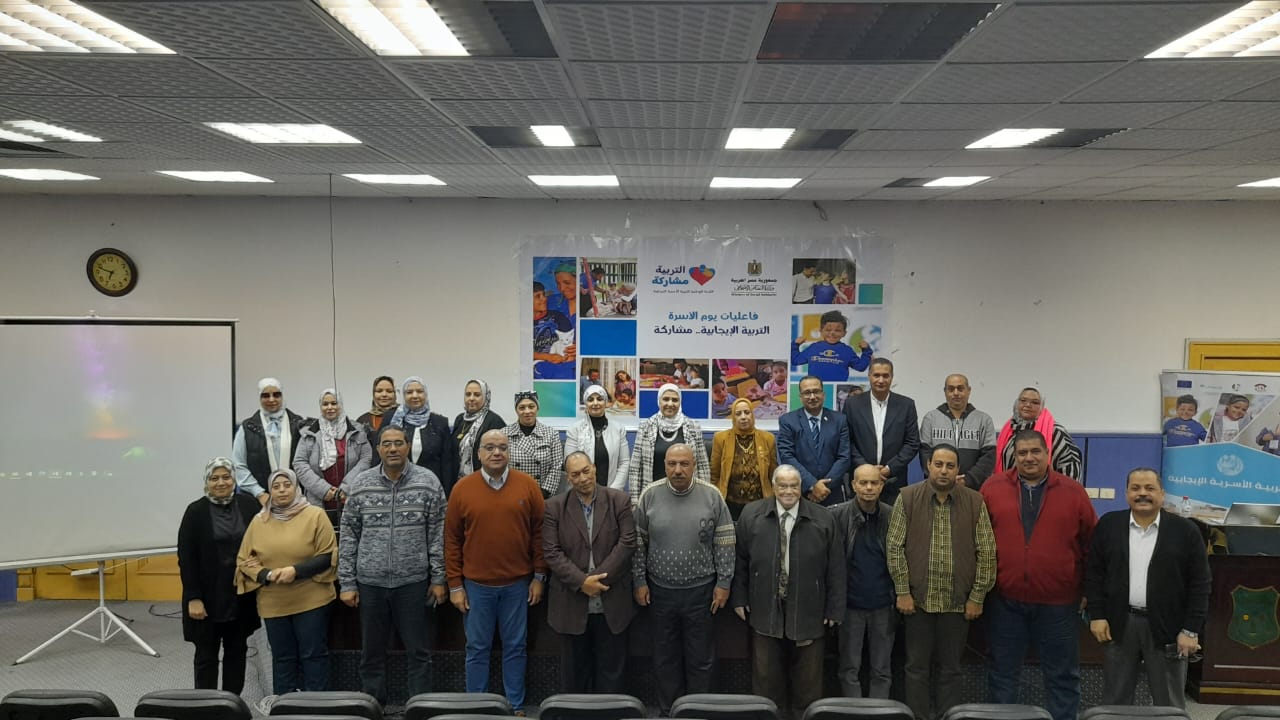 تدشين مبادرة " وعى " بالمعهد العالى للخدمة الاجتماعية بالاسكندرية